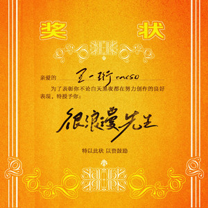 旧番H无码里番6080在线观看
