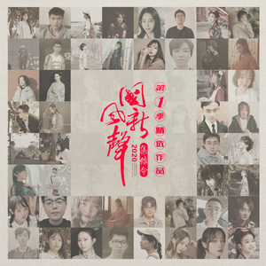 旧番H无码里番6080在线观看
