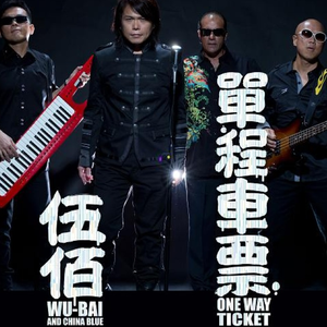 旧番H无码里番6080在线观看
