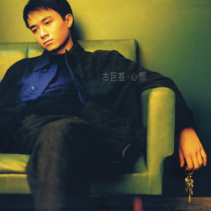 旧番H无码里番6080在线观看
