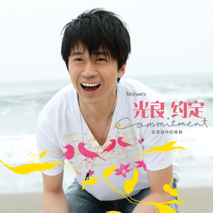 旧番H无码里番6080在线观看
