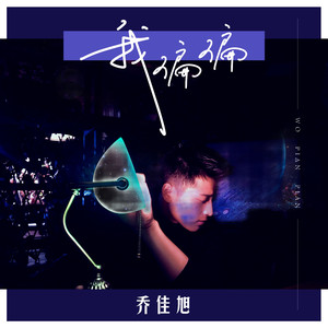 旧番H无码里番6080在线观看
