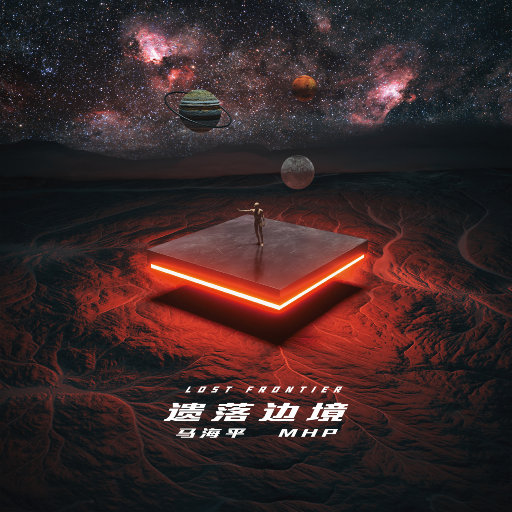 旧番H无码里番6080在线观看
