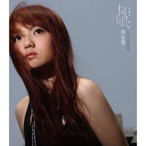 旧番H无码里番6080在线观看
